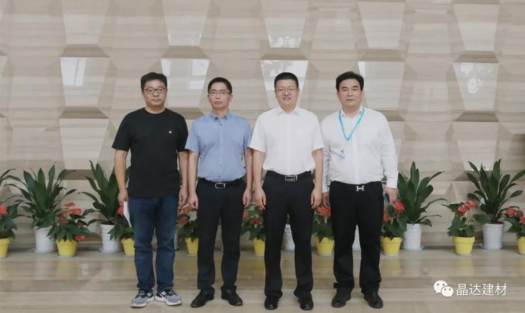 諸暨市市長一行蒞臨次塢生產基地考察工作