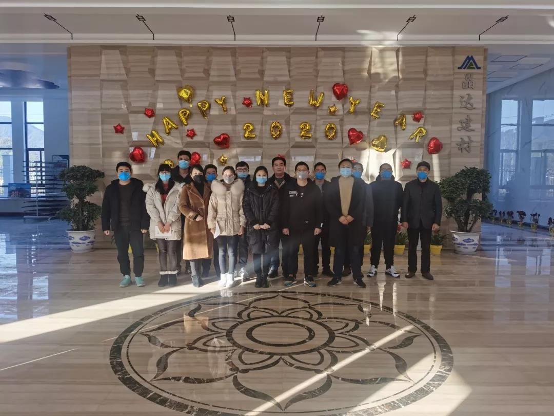 好消息好消息！晶達(dá)建材即日起正式復(fù)工