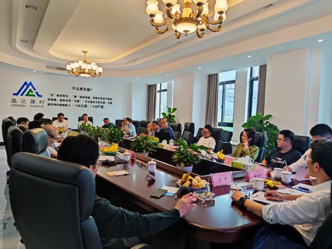 祝賀“2020防水質量提升”座談會圓滿成功！