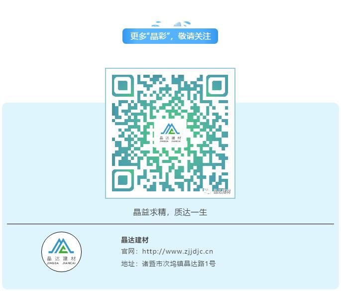 1583473558605163Ps8P.jpg 瀝青瓦36.jpg