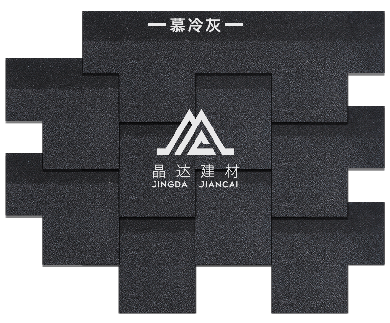 歌德型慕冷灰瀝青瓦A型 歌德型慕冷灰瀝青瓦A型