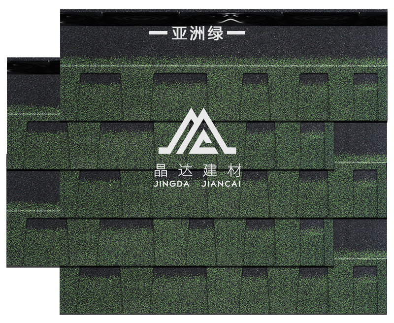 標(biāo)準(zhǔn)雙層亞洲綠瀝青瓦鋪裝效果 標(biāo)準(zhǔn)雙層亞洲綠瀝青瓦鋪裝效果