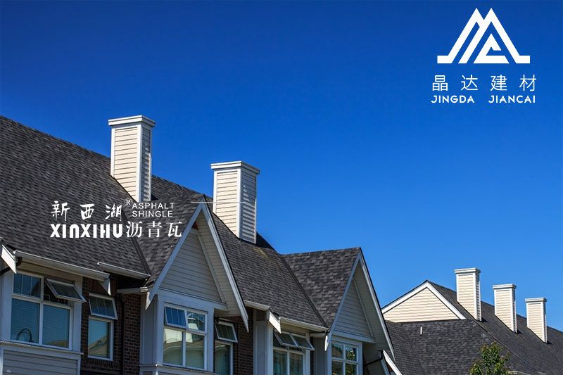 晶達新西湖瀝青瓦-打造出與眾不同別墅屋面效果 晶達新西湖瀝青瓦-打造出與眾不同別墅屋面效果