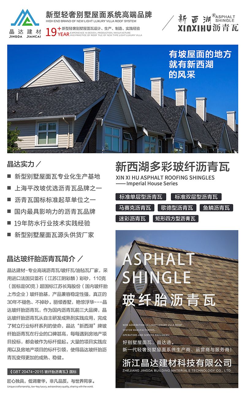 16382345691277149003.jpg 01.jpg